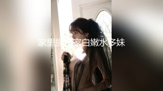 MDX-0237-4_私宅舒壓堂_好姐妹共同失去初夜官网-管明美