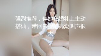 小母狗终于等到主人操啦