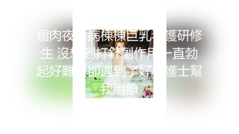 ❤️如花似玉❤️ “你拍我吧，就要让人看到给他戴绿帽子” 大二学妹平时就是个骚母狗，跟男朋友吵架自己送上门被随意玩弄 (5)