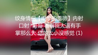 -小伙带女友和她闺蜜一起开房,让闺蜜勾引送外卖小哥啪啪