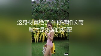 蘭州操的喜歡玩69被我舔B的妹子露臉