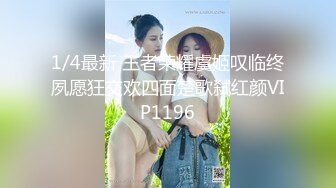 【极品泄密】风骚气质美女和男友日常啪啪记录流出，超长1小时