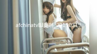 花背少妇,后入真不错-绿帽-酒吧-空姐-巨乳-护士