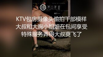 【骚宝】 偷拍 中医SPA 大保健 大奶肥臀贵妇 少妇返场~~ ~~ ~~！~-~诊疗中一直把完鸡巴 求操爽一波 按摩做疗程