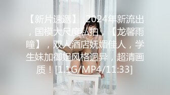 邻家清纯可爱美少女mini肉包尺度大升级首次开腿粉嫩鲍鱼曝光