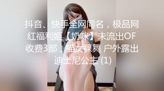 【新片速遞】  小年轻的4P生活，全程露脸无套爆草黄毛小渣女，两小哥一人草一个看哪个猛，哪个妞叫的骚，床上床下直接内射