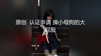  泰国约妹大长腿颜值美女吊带透视装3P啪啪，白皙大奶交舔屌，骑乘后入边操边插嘴