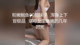 [2DF2]91沈先生探花约了个00后萌妹子啪啪，近距离拍摄摸逼抬腿侧入抽插猛操 [BT种子]