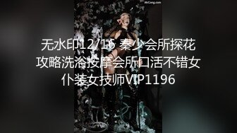 国产麻豆AV MKY MKYWM005 光棍罗曼史 夏晴子