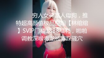  粉色头发卡哇伊眼镜萌妹子啪啪，特写深喉交上骑乘晃动大奶