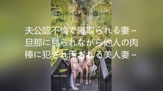 喜欢吃老婆的脚