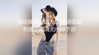 探花达人-小伙跟外围女打得火热，再约到酒店开房啪啪，美乳白皙肌肤尤物干起来真爽