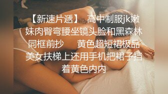 最新福利❤️青春无敌❤️推特9万粉极品可甜可盐大奶小可爱【崽崽】520VIP群私拍，超市车场大街上露出，抖音风裸舞，道具紫薇