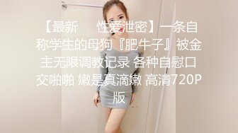 黑丝乖巧女仆化身性欲处理器