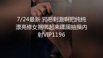 【超推荐❤️会尊享】麻豆传媒正统新作兄弟的清純女友