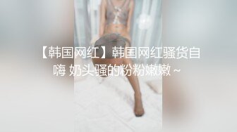 棚户区嫖娼学生装站街女大战百男 (43)