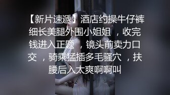 [泄密流出]河北绿帽大神携娇妻眼镜反差婊小惠4P手持DV自拍两个单男享受女主的口活