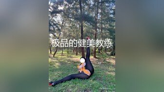 两个超完美梦幻男子,肿胀的硬挺青春,欲望无限的抽插呻吟,窥视完美情侣的极私密发泄～【蓝男色】