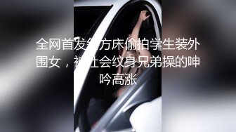 后入蜜桃臀老婆，内射，第一次发帖