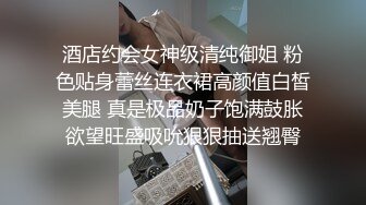 无人后继33白色连衣裙抄底2