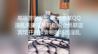 姐夫睡午觉被姐姐和小姨子舔鸡巴弄醒了一块乱伦3P