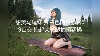 越南女神 想去越南的冲动 (2)