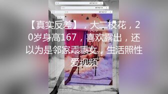 十一月新流出屌丝KTV女厕垃圾桶旁❤️偷放设备偷拍小姐姐尿尿黑衣美眉人美逼嫩