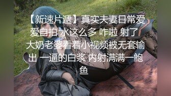 超可爱的广州小姐姐悠悠~-自拍-秘书-3p-女仆-空姐