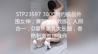 狂点映像CP-014离家的黑魔术女孩