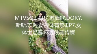   实战型剧情啪啪羞涩女神休假時想偷偷打工卻遇到老司機 被操叫得不要不要的 全裸三点怼操射一身