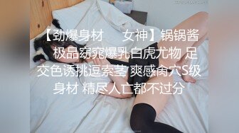 TWTP 商场女厕全景偷拍几个高颜值美女嘘嘘 (6)