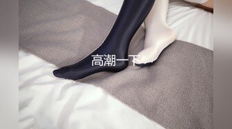 【极品❤️萝莉少女】软萌兔兔酱✿ 人型宠物之爱猫人士 肛塞尾巴一线天粉嫩蜜穴 玩弄逗猫女宠 吸吮肉棒爆肏嫩穴