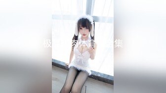 MKY-MG-004深夜舒压会所-潘雨曦