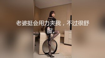 《臺灣情侶泄密》國中學妹和男友之間的私密被友人曝光 稀缺資源值得收藏 高清原版 (4)