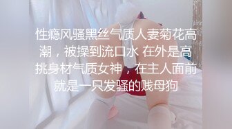 【重磅核弹】人气大神【looks哥】学妹被男友伤心自暴自弃，大神约了半个月终于约出来