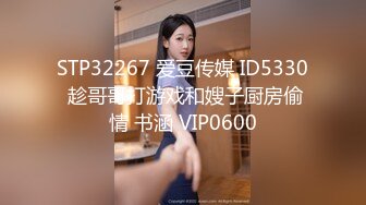 V9526大冷天和漂亮女友荒废村庄野战 操完男的说在帮我舔两下