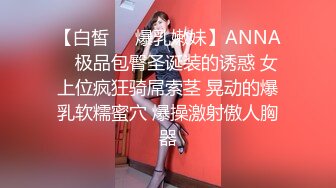 文青少年與妓女間的談情說愛，全程中文很爆笑