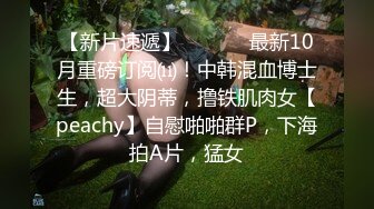 后入自家小骚货，边操还边问我操的舒不舒服