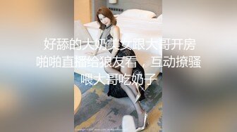 MCY-0093-伦理错乱.美乳妹妹的十八岁生日-周甯