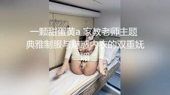 清纯嫩妹被操出白浆，最后口爆