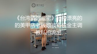 人气绿播美少女初下海！双马尾清纯外表！70多斤娇小身材，JK装