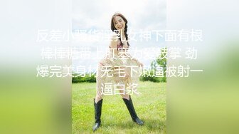 【小美一线天】御姐下海！我靠！超漂亮气质大美女，一根棒子把自己玩得湿漉漉 (6)