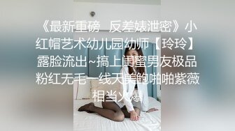   绿意盎然 海神侄子爆肏嫂子2.0 租屋内淫乱交配 我喜欢这样深一点 啊~到顶了我不行了 嫂子完全被沉迷被肏了