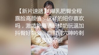 【女模小草莓】顶级颜值女模特，掐脖子，无套狂操，渣男一点儿也不怜香惜玉 (3)