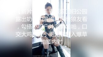 AI换脸视频】杨颖 [Angelababy] 在家偷情内射