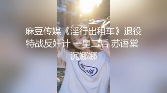 武汉哥的日常。媳妇怎么曰，都无动于衷。