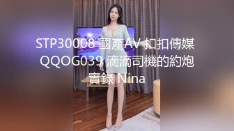 エッチな4610 下川未紀