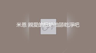 【AI换脸视频】赵今麦 激情无码啪啪