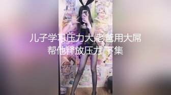 STP32098 天美传媒 TMG139 尾随迷奸黑丝OL少妇 董悦悦