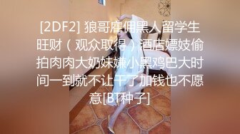 上饶一中学生在厕所操女同学 幼嫩脸蛋 啪啪后入 手机拍摄还给同学炫耀被泄漏